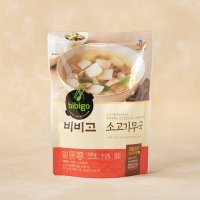 CJ 비비고 소고기무국 500g