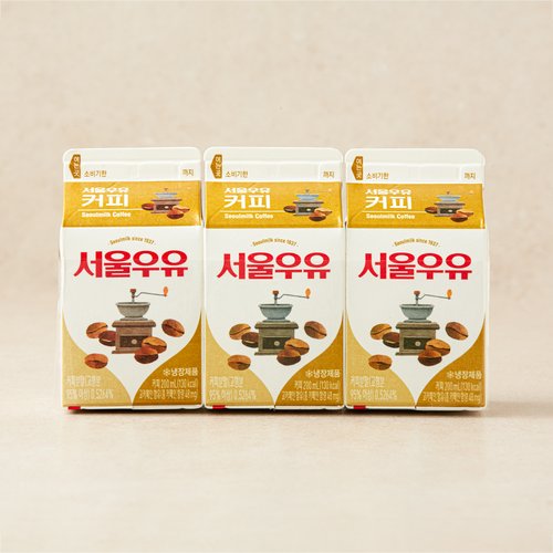 커피우유