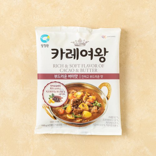 카레여왕 부드러운 버터맛 성분 분석