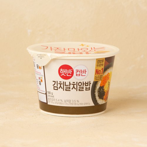 CJ 햇반컵반 김치날치알밥