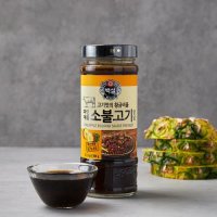 [백설] 파인애플 소불고기 양념 500g