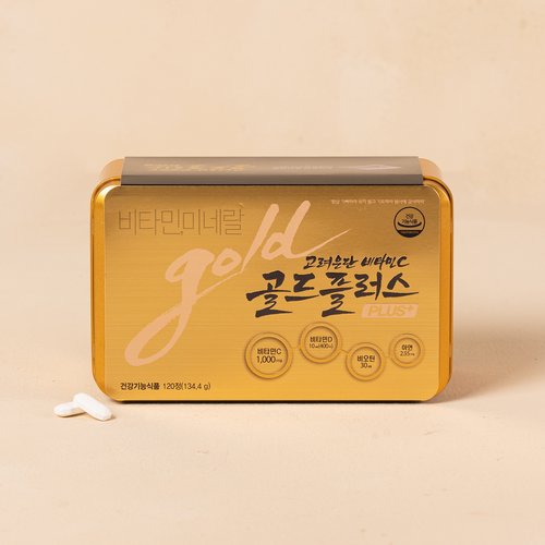 [<b>고려은단</b>]비타민C 골드 플러스 120T