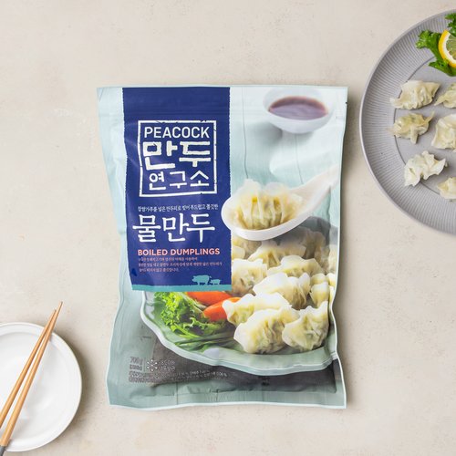 만두연구소 물만두