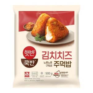 김치치즈주먹밥 최저가 가성비상품