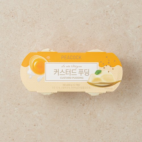 커스터드푸딩