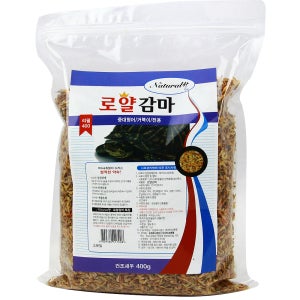 [내츄럴한]로얄감마 거북이사료 리필400g