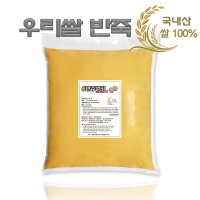 쌀 호두과자 반죽 5kg / 국내산 100% 우리쌀 쌀반죽