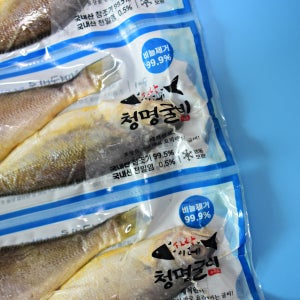 비늘 제거 손질 법성포 영광 굴비 세트 가정용 선물용 제수용 진공포장 참조기 명절고급선물