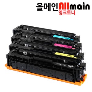 HP호환 MFP M280nw 대용량 칼라4색세트 선명한출력CF500X
