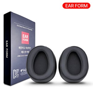 [호환] 소니 MDR 100AAP 100A 헤드셋 커버 이어패드 H600A 쿠션