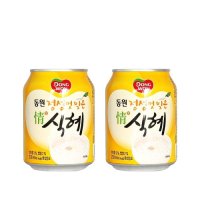 맛있는 전통 캔 식혜 업소용 동원 정식혜 238ml 48캔