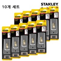 스탠리 STANLEY 스크래퍼 10개세트 캠핑칼 스크레이퍼 끌개 긁개 껌제거 인덕션청소