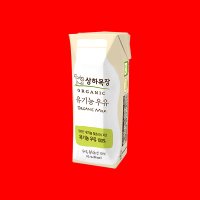 상하목장 유기농 멸균 우유 125ml 24팩