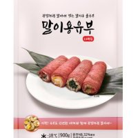 신슈 말이용 유부 롤유부 900g 분홍유부 / 노랑유부 [코우]