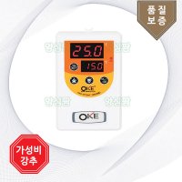 [세원오케이 온도조절기] 양심팜 OKE-6710HF 히타전용,온도조절기