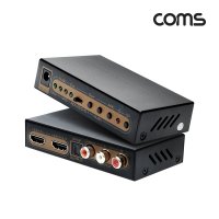 HDMI to HDMI/광/2RCA 오디오 컨버터 5.1채널 4K UHD