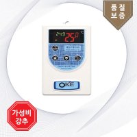 [세원오케이 온도조절기] 양심팜 OKE-N6710HC 냉각,히터 겸용 자동 디지털