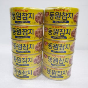 동원EPA참치150G X 10 코스트코 자취생 간편식 혼밥