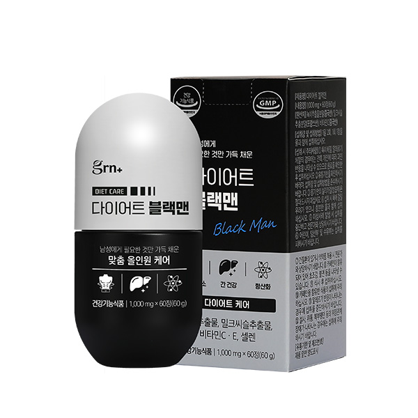 GRN 블랙맨 검정이 올인원 남자 다이어트 보조제 간건강 체<b>지방</b>분해 1개월