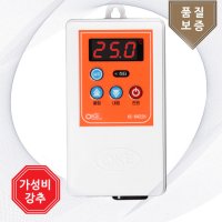 [세원오케이 온도조절기] 양심팜 OKE-6422H 히팅전용/가변,온도조절기 디지털