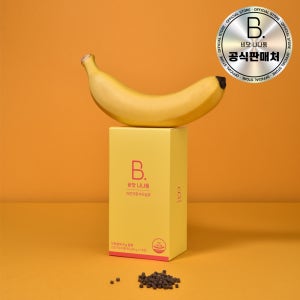 비닷나나동 바나나똥 차전자피환 차전자피 가루 분말 캡슐 차전차피 식이섬유 쾌변 영양제 8g