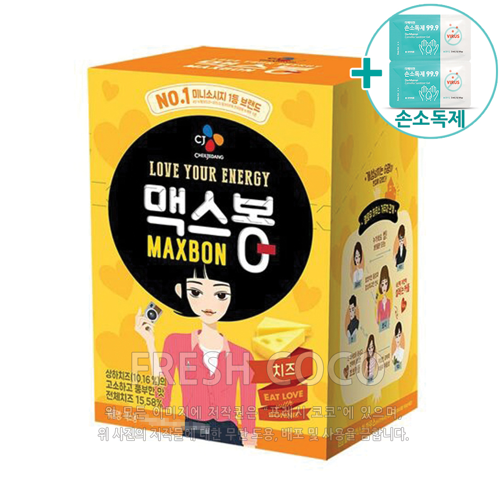 코스트코 CJ 맥스봉 치즈 플러스 소시지 40G x 27 [손소독제동봉]
