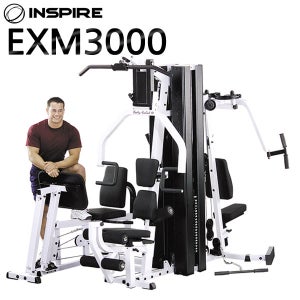 바디솔리드 EXM3000 멀티짐 홈짐 멀티헬스기구 홈트레이닝