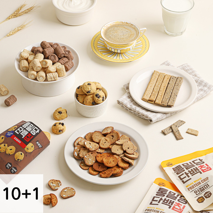 통밀당 단백칩 6종 10+1봉 / 단백질과자 프로틴 스낵