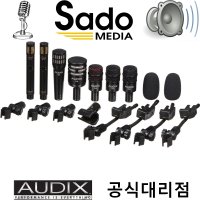 오딕스 AUDIX DP7 드럼 마이크패키지 드럼마이크키트 교회 찬양대 악기용