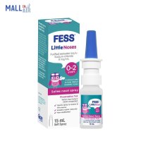 호주 Fess 페스 리틀 노우즈 아기 코막힘 스프레이 15ml 유아용