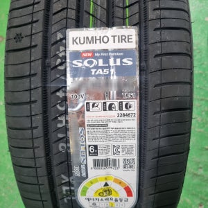 [장착비포함] 245/40R19 금호타이어 솔루스 TA51 245 40 19 2454019