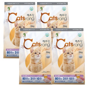 [N배송] NEW 캐츠랑 업그레이드 리브레, 5kg, 4개