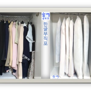 옷커버 (40g) 화이트 양복 무지창 옷커버(10매)