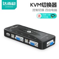 KVM케이블 모니터 키보드 마우스 VGA 전환기 공유기 컴퓨터 화면 USB/ KVM