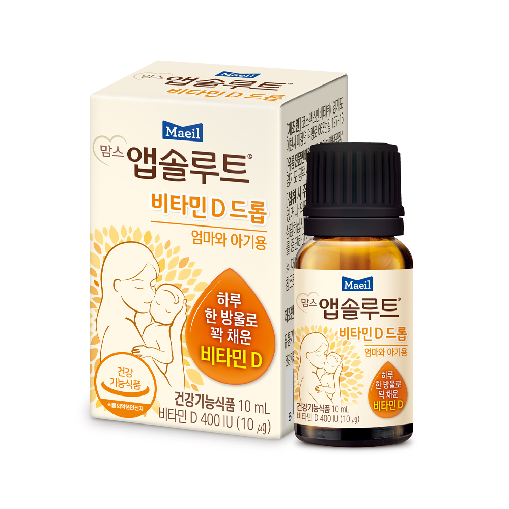 <b>맘스</b> 앱솔루트 비타민 D 드롭 10ml 1개