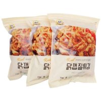 상도푸드 닭껍질튀김 후라이드 1kgⅩ3개