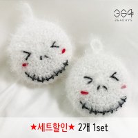 364days 2개set 할로윈수세미 아기 유령 수세미 할로윈데이 선물 투명케이스 포장