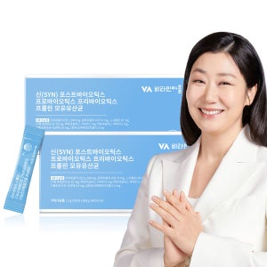 비타민마을 신(SYN) 포스트바이오틱스 프리바이오틱스 프로바이오틱스 프롤린 모유유산균 90포, 2개