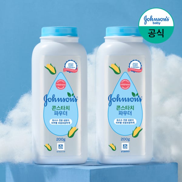 존슨즈베이비 콘스타치 아기 파우더