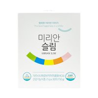 좋은효소 미리안 슬림 /미리안차/미리안클린/알파자임/이너자임