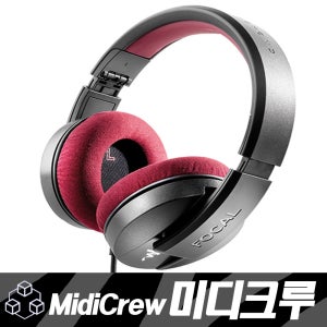 FOCAL Listen Professional 포칼 헤드폰