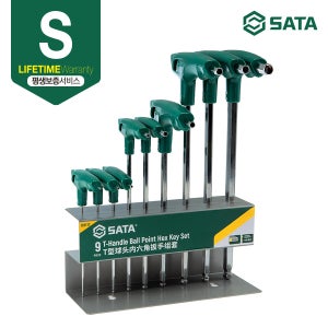 사타 SATA 육각 T-핸들 볼 렌치 세트 (9PCS)