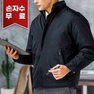 PW-J501 Fur 탈부착 가능 추동 작업복 근무복 4XL까지