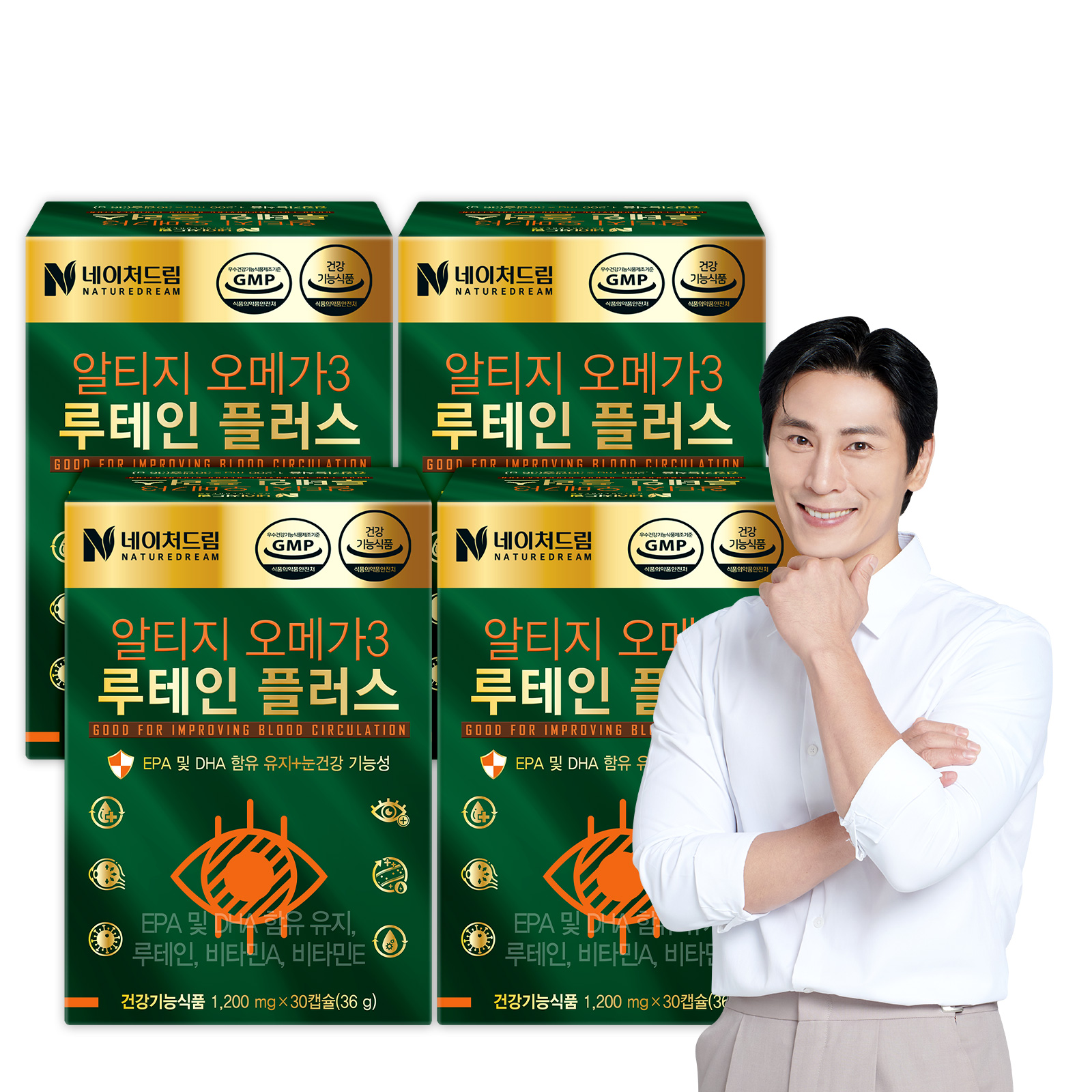 <b>네이처드림</b> 알티지오메가3 <b>루테인</b> 플러스 1,200mg 비타민A 비타민E 30캡슐 4박스