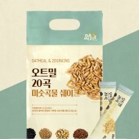 아침대용쉐이크 오트밀쉐이크 고소한 마시는 오트밀 20g x 40T