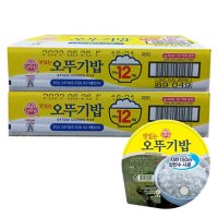 맛있는 오뚜기밥 210g 24개