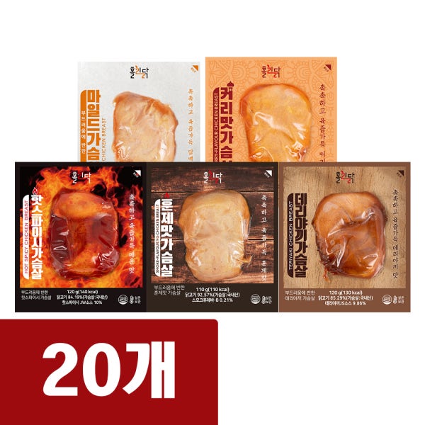 홀리닭 바로먹는 실온 닭가슴살 10+10 (총 20개)