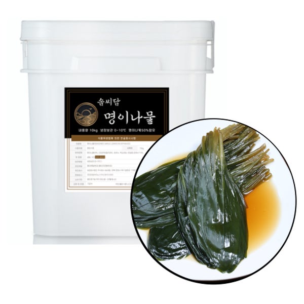 솜씨담 2026 햇명이출고 공장직송 A급 프리미엄 명이나물 명의나물 업소용 대용량 10kg