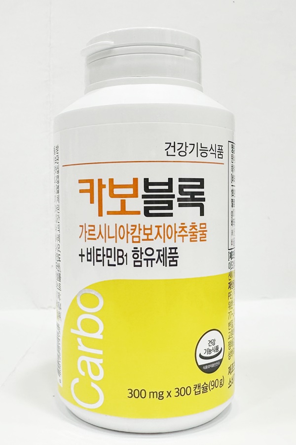 <b>카보블록</b> 가르시니아 다이어트보조제 체지방 감소