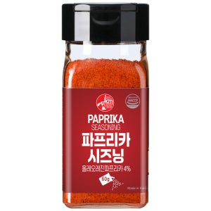 아이엠소스 파프리카 시즈닝 60g 가루 분말 파우더